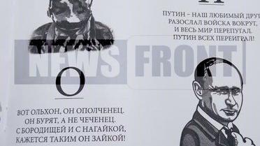 Буквар ДНР з Путіним і Моторолою_4
