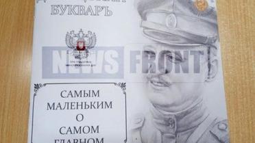 Буквар ДНР з Путіним і Моторолою_1