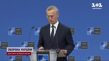 Нідерланди виділяють 200 мільйонів євро на ППО та снаряди для України!