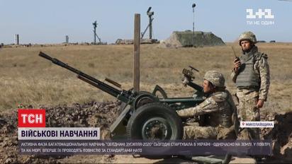 Десантуються, тримають оборону й атакують ворога: як відбуваються навчання "Об'єднані зусилля"