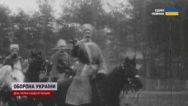Перші українські кіборги: як студенти 107 років тому зупиняли навалу більшовиків у Крутах