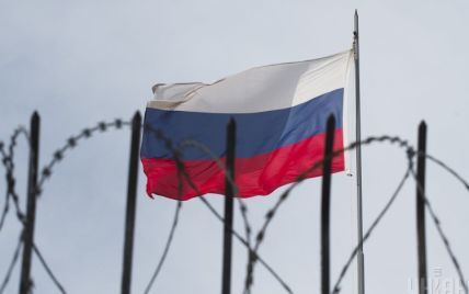 Австрія висилає чотирьох російських дипломатів через несумісні зі статусом дії