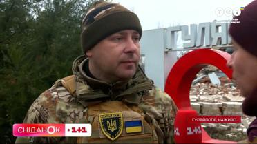 "Гуляйполе - воює і перемагає" – Сергій Ярмак про ситуацію у громаді