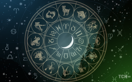 Молодик 21 січня 2023 року: гороскоп для всіх знаків зодіаку