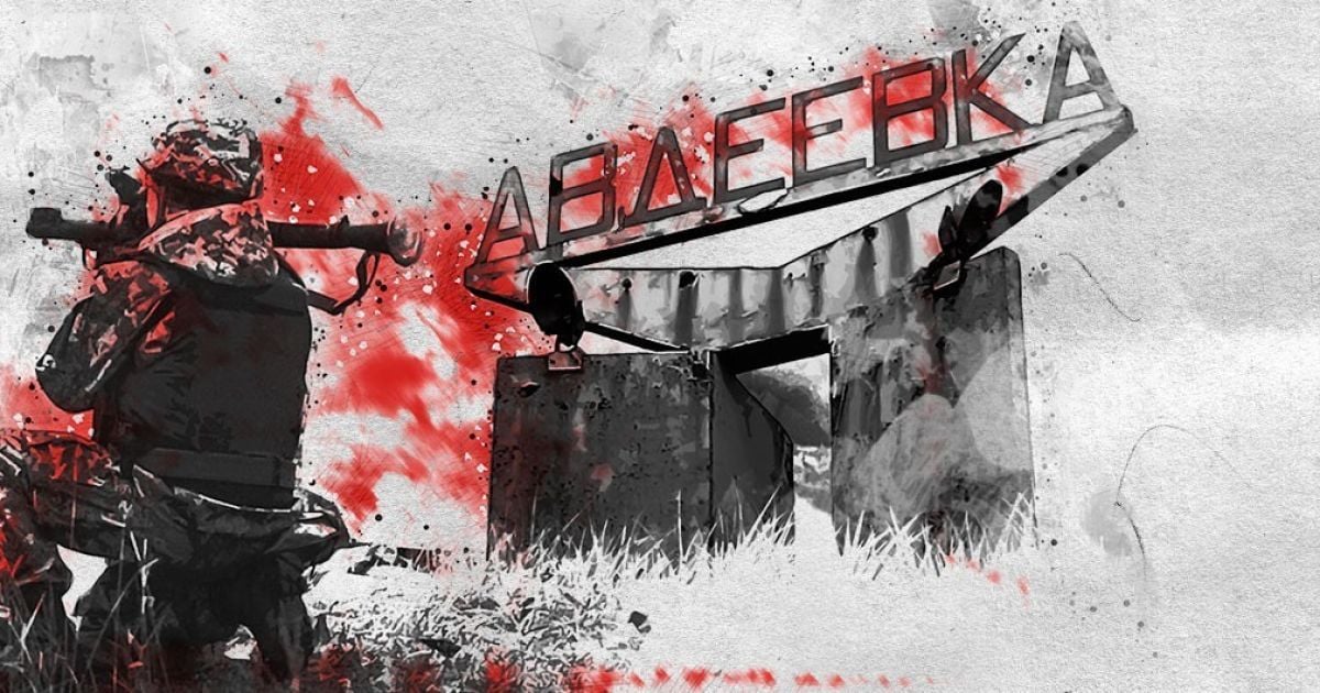 Чому Авдіївка: версії та причини нещадних обстрілів бойовиками серця Донеччини