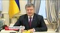 Заседание в СНБО: Порошенко рассказал о порядке действий для нормализации ситуации в Авдеевке