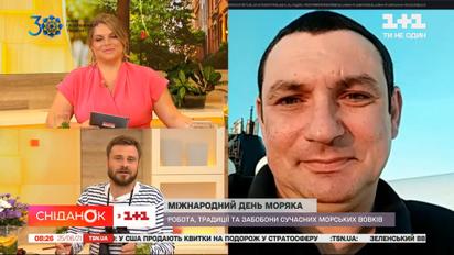 Чому моряки такі забобонні та що найскладніше в їхній роботі
