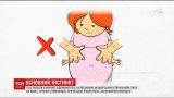 Страхи роженицы: в Украине врачи во время родов используют запрещенные законом методы