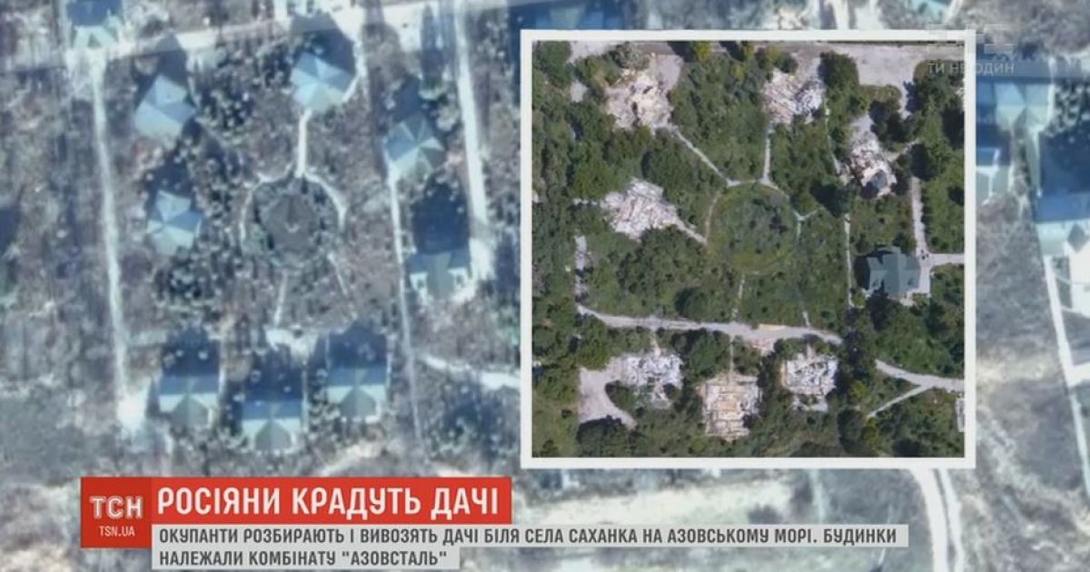 На линии разграничения оккупанты разбирают элитные дачные дома и вывозят в Россию