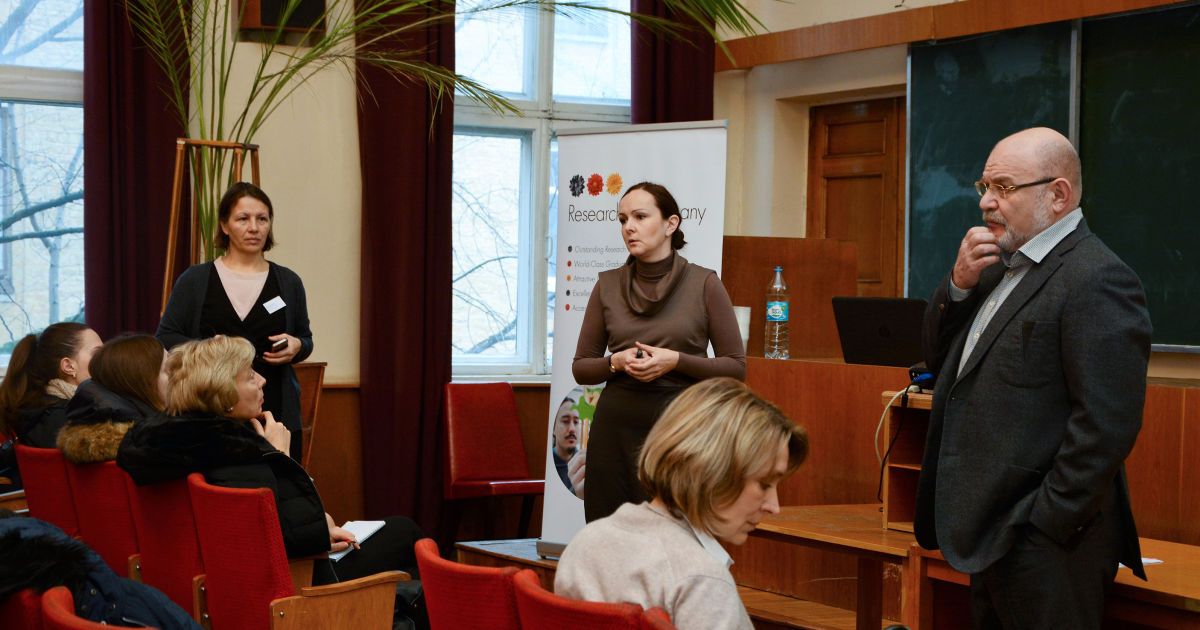 Цими вихідними у Києві відбулася перша сесія Німецько-українського форуму молодих дослідників