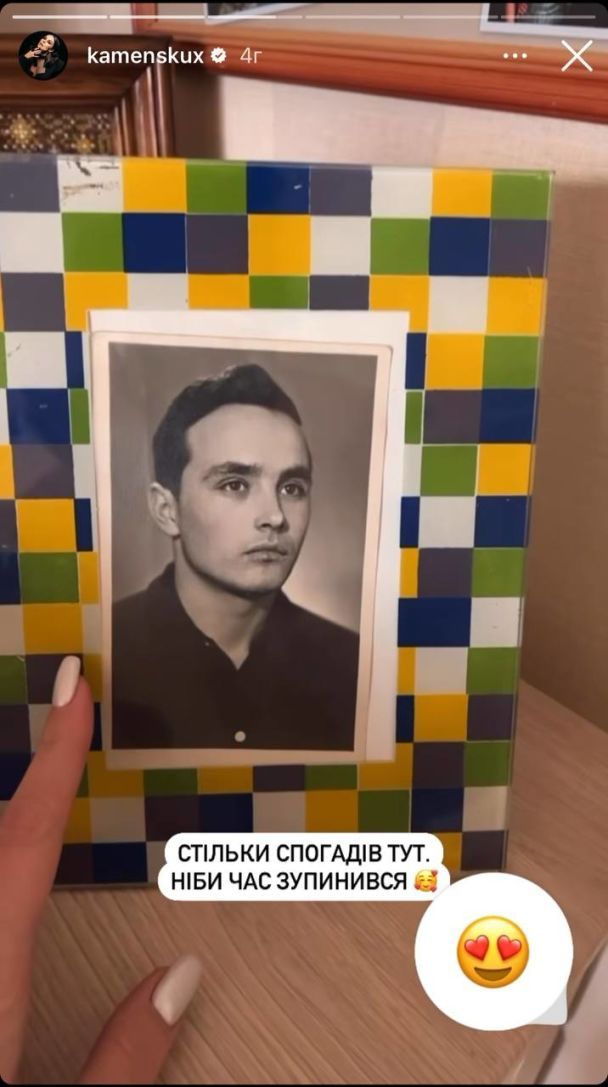 Отец Насти Каменских / © instagram.com/kamenskux