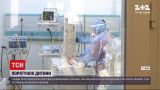 Новости Украины: во львовском "Охматдете" спасают новорожденного с коронавирусом