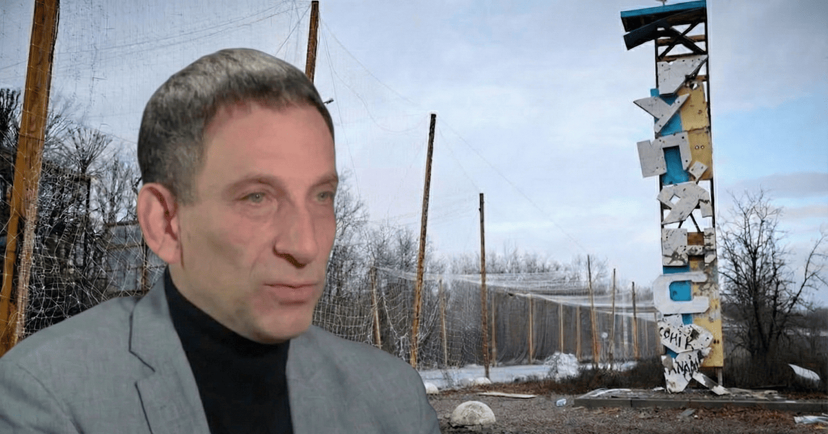 Виталий Портников