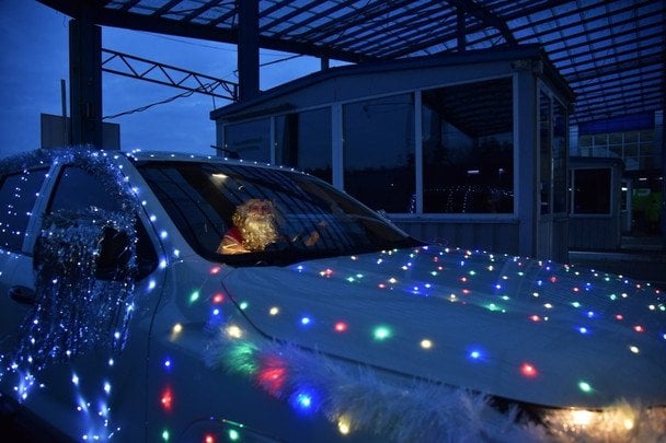  / © Держприкордонслужба