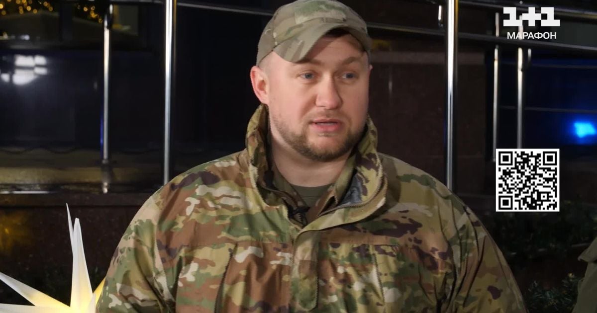 Арсен Лемко Дмитрик