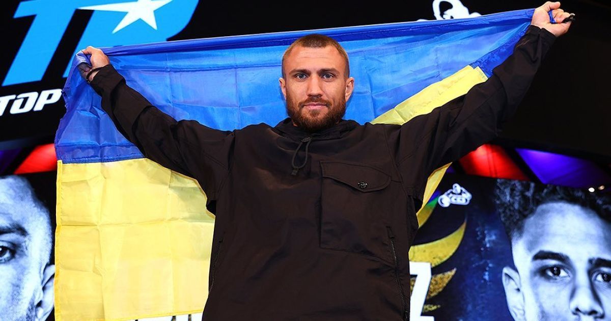 Василий Ломаченко