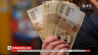 Яку небезпеку приховує безвідсотковий кредит - Економічні новини