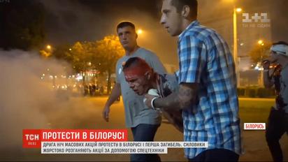 В Беларуси из-за масштабных протестов могут ввести чрезвычайное положение