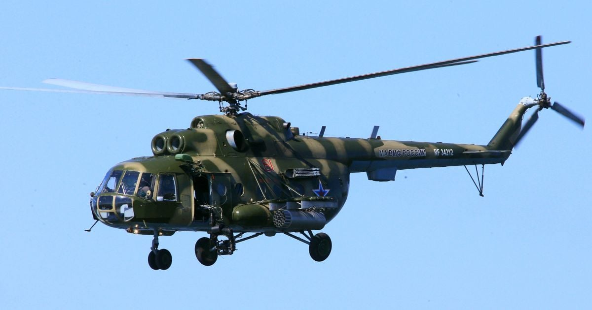 В России разбился вертолет