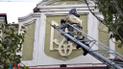В Донецке уничтожают символику Украины