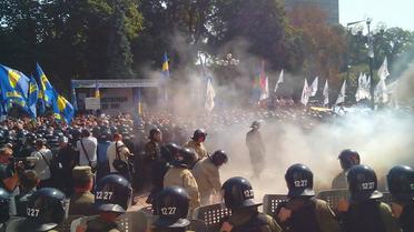 Під Радою кидають невідомі вибохові пристрої_12 / © Фото Натальи Нагорной/ТСН