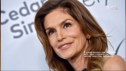 Правила життя супермоделі Сінді Кроуфорд