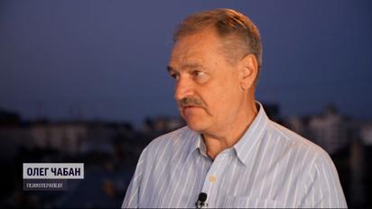 Як пережити війну і зберегти здоровий глузд: психотерапевт Олег Чабан у ТСН