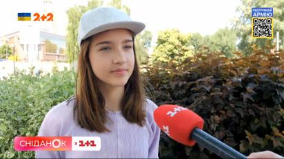 Президент, зірки та спортсмени: ким пишаються маленькі українці