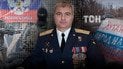 Захоплював Крим і керує "армією ЛНР". Контррозвідка СБУ розповіла про генерала з Росії на Донбасі