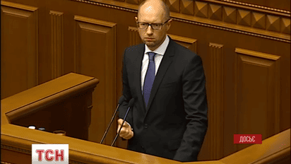 ТСН проанализировала пребывания Яценюка в должности премьера