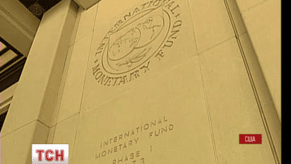 Турбьерн Ягланд назвал нестабильной ситуацию в Украине после отставки правительства Яценюка