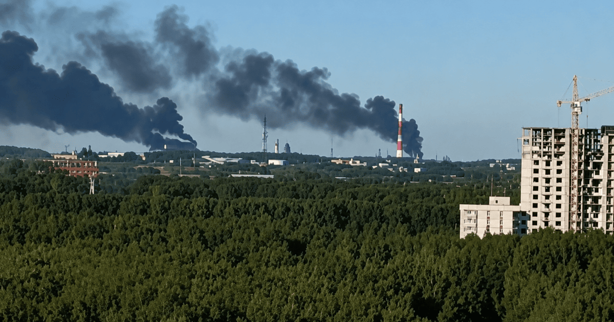 Атака на Ярославский НПЗ