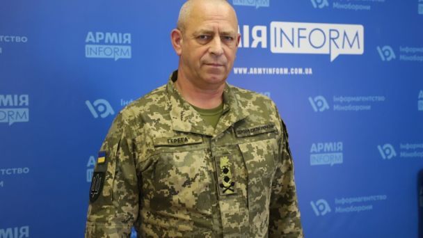 Командувач Сил підтримки ЗСУ Дмитро Герега / Фото: armyinform.com.ua