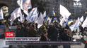 Вкладчики банка "Аркада" на 2 часа перекрыли движение по Крещатику