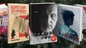 Камінг-аут Іздрика, reloaded Довбуша і цікавий роман ідей – 5 нових книг, які перевернуть вашу свідомість