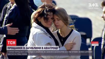 Церемония прощания с курсантами: что осталось за кадром