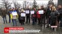 На Харківщині активісти вирішили встановити нові редути в регіоні