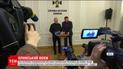 СБУ за дорученням РНБО перевіряє інформацію про візит українських політиків до Криму