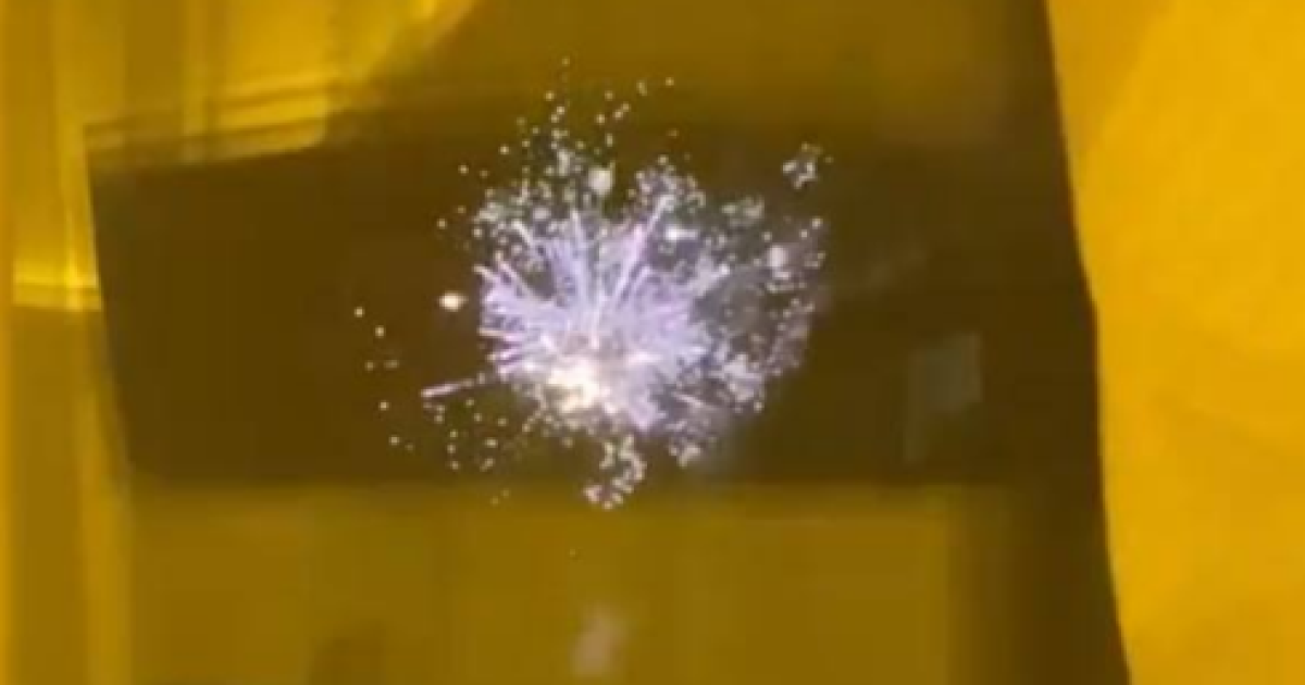 Скриншот із відео