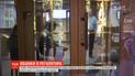 Следователи НАБУ провели обыски в Нацкомиссии по регулированию энергетики и коммунальных услуг