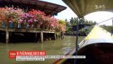Морська пастка для туристів та безвіз з Таїландом: новини з онлайн-трансляції