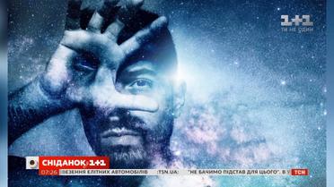 Астрологічний прогноз на 22 лютого 2019 року