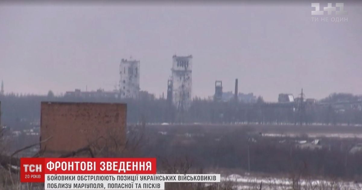 Военные рассказали об уничтожающей тактике боевиков после обострения