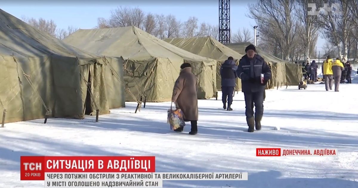Информация для жителей Авдеевки про пункты обогрева и оказания гуманитарной помощи