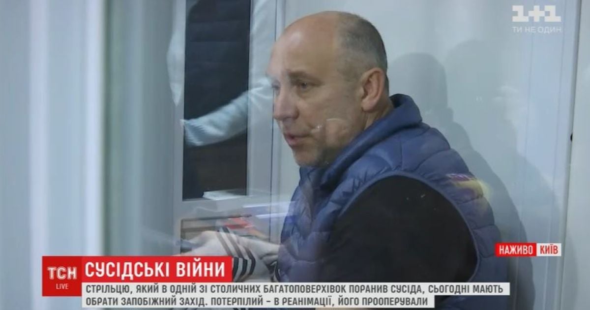 "Не пам’ятаю, що сталося". Чоловікові, який поранив сусіда з рушниці, оберуть запобіжний захід