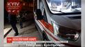На столичном Подоле в зале игровых автоматов произошла резня