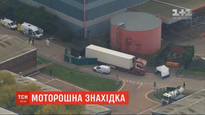 Вантажівка з 39 трупами: болгарський прем'єр заперечив, що авто прибуло із їхньої країни