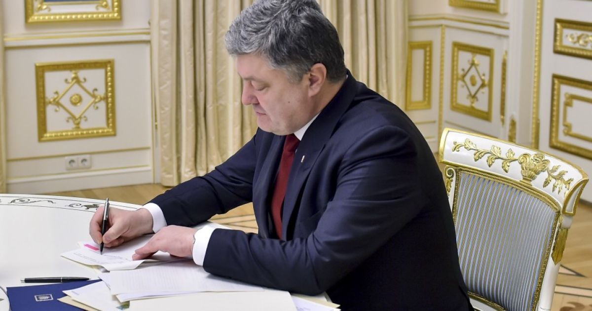 Порошенко нагородив визволителів Слов'янська