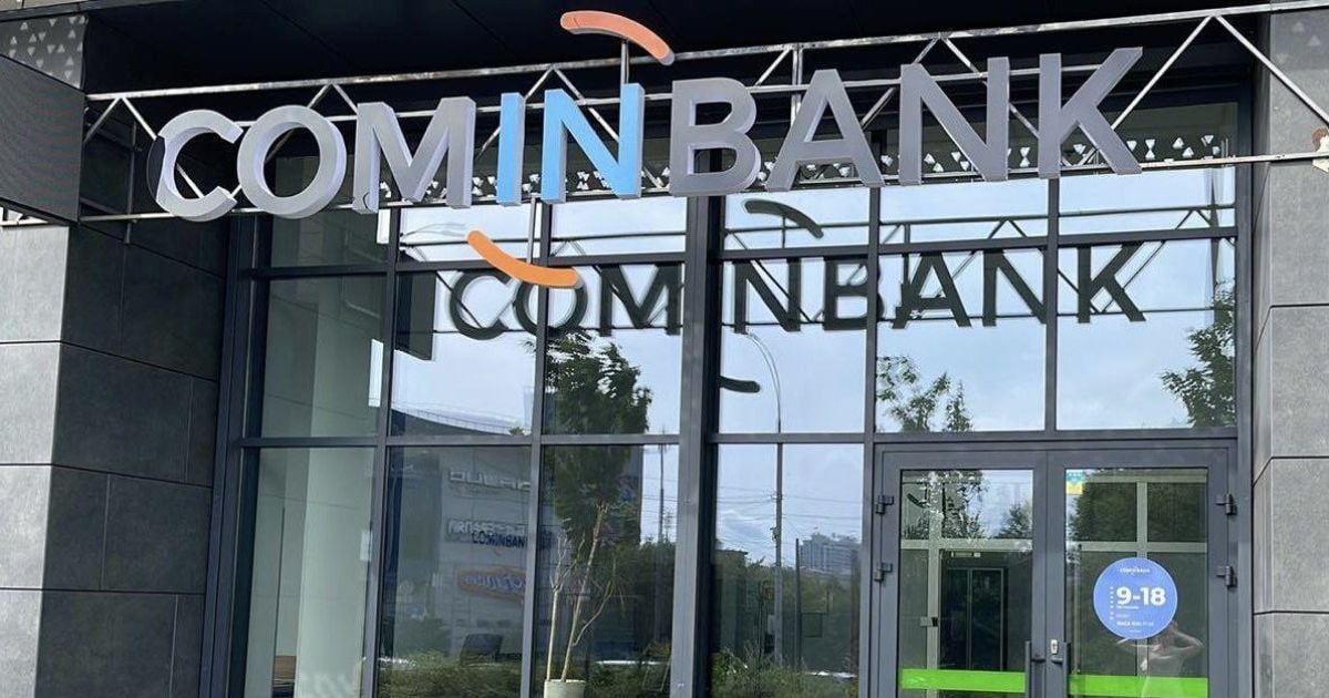 COMINBANK — в ТОП-10 банков с самыми надёжными депозитами
