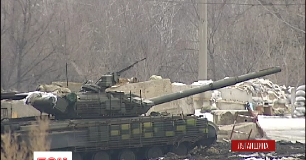 На Луганщине активизировались боевики "ЛНР"